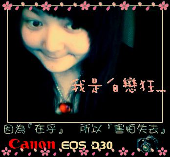 〣.潶婚紗*皇后