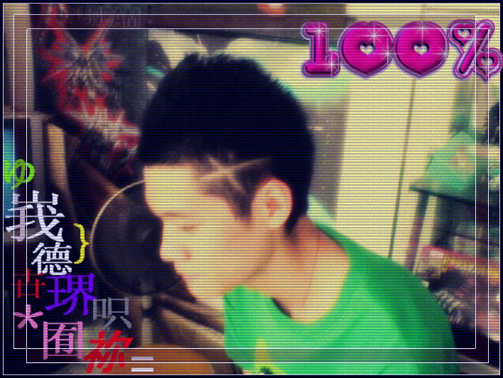 〣.潶婚紗*皇帝