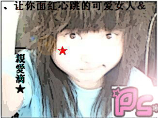 〣.潶婚紗*皇后