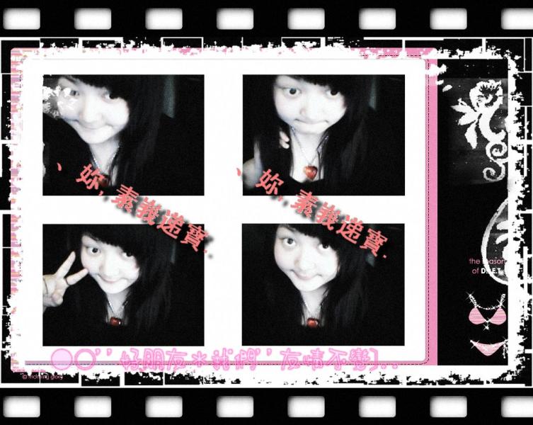 〣.潶婚紗*皇后