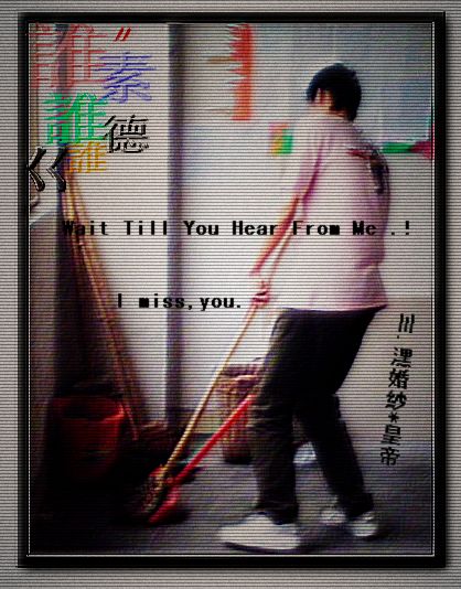 〣.潶婚紗*皇帝