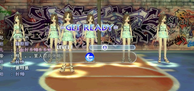 〣.潶婚紗*家族部分女成员。